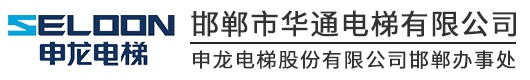 深圳市航辰創(chuàng)新網(wǎng)絡(luò)科技有限公司